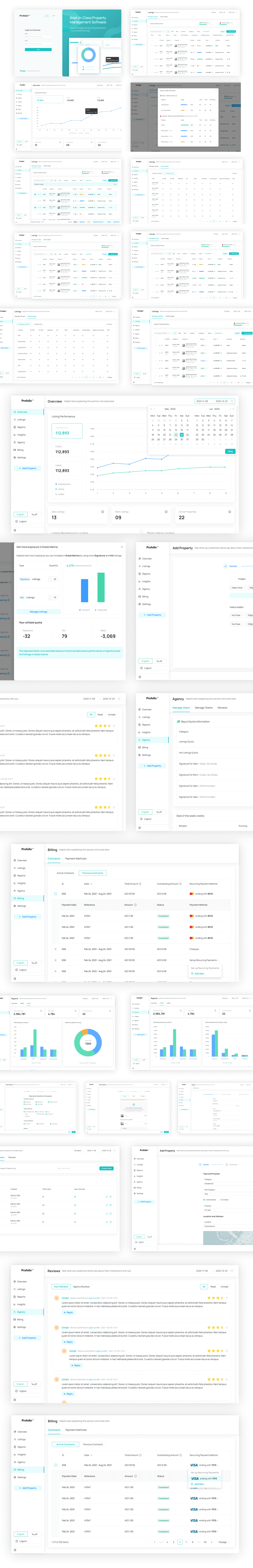 UI Design